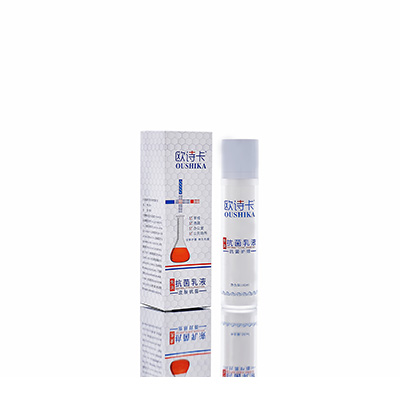 多用途抗菌乳液北海