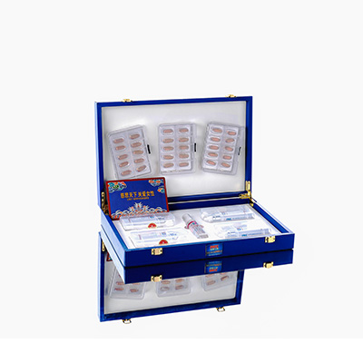 北海爱芯回春综合版